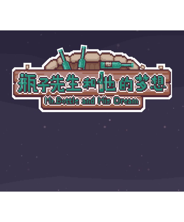 Mr.Bottle and his dream Steam Key GLOBAL